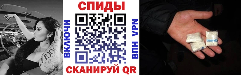 АМФЕТАМИН 97% KRAKEN онион Ханты-Мансийск магазин