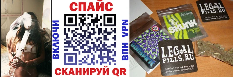 Бутират GHB  где купить   Ханты-Мансийск 