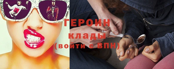 ГАЛЛЮЦИНОГЕННЫЕ ГРИБЫ Алексеевка