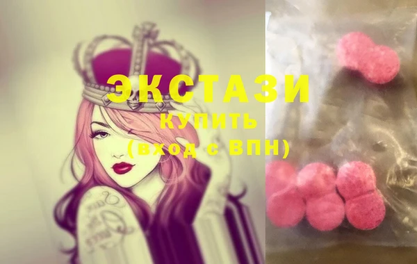 герыч Надым