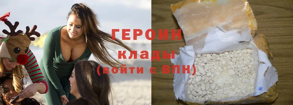 mdma Наволоки