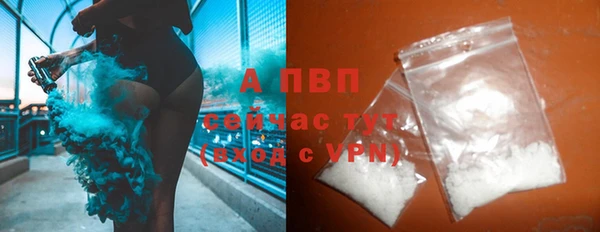гидра Навашино