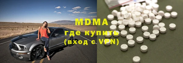 метадон Алексин