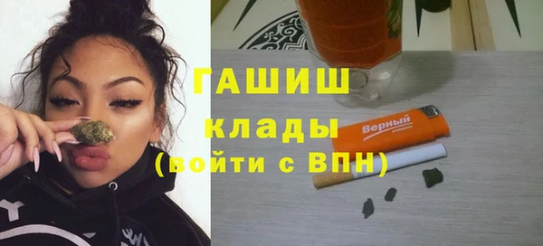 ГАЛЛЮЦИНОГЕННЫЕ ГРИБЫ Алексеевка