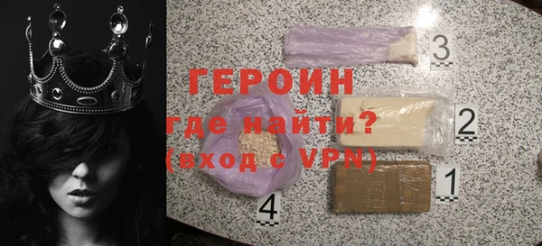 метадон Алексин