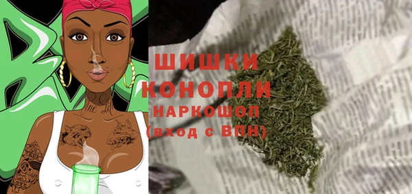mdma Наволоки