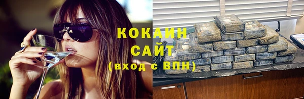 mdma Наволоки