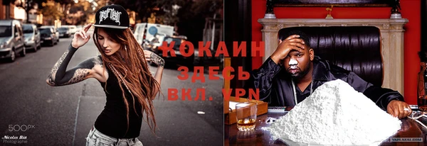mdma Наволоки