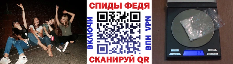 Метамфетамин Methamphetamine  цена наркотик  OMG ССЫЛКА  Ханты-Мансийск 